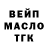 Метадон белоснежный fan_magic five
