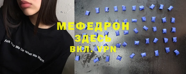 ГАЛЛЮЦИНОГЕННЫЕ ГРИБЫ Майский