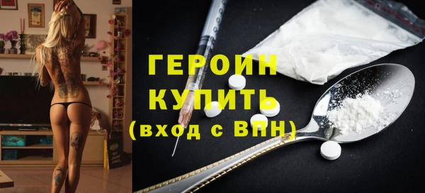 ГАЛЛЮЦИНОГЕННЫЕ ГРИБЫ Майский