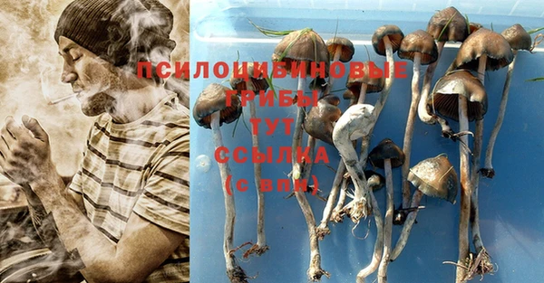 дистиллят марихуана Липки