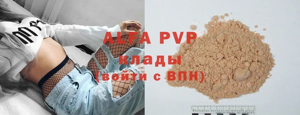 ГАЛЛЮЦИНОГЕННЫЕ ГРИБЫ Артём