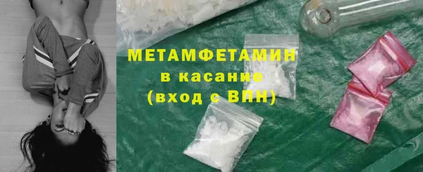 прущая мука Магадан