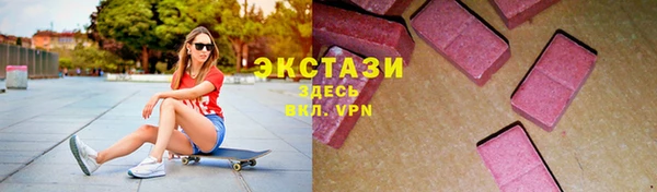 прущая мука Магадан