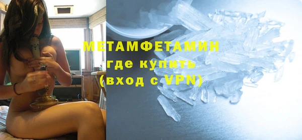 тгк Магас