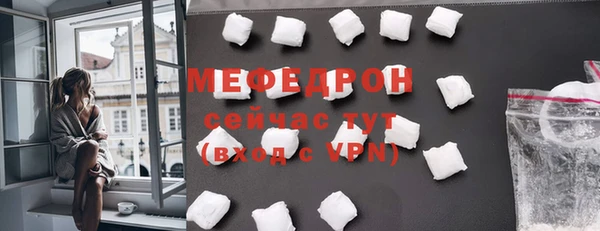 ГАЛЛЮЦИНОГЕННЫЕ ГРИБЫ Майский