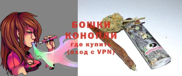 прущая мука Магадан