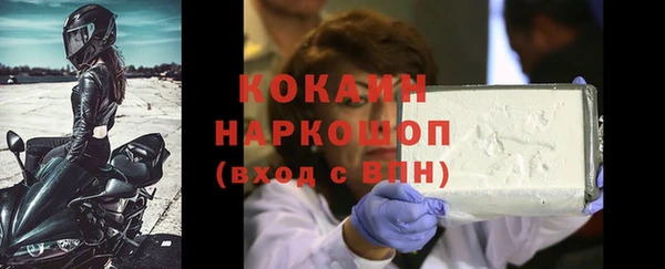 ГАЛЛЮЦИНОГЕННЫЕ ГРИБЫ Майский