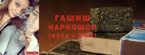 тгк Магас