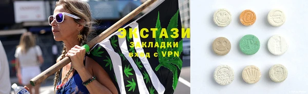 прущая мука Магадан