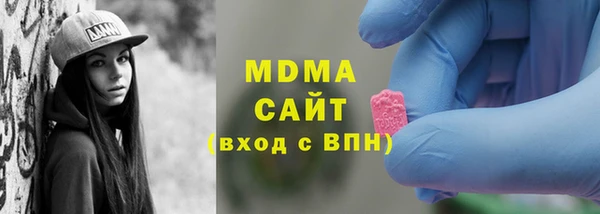 прущая мука Магадан