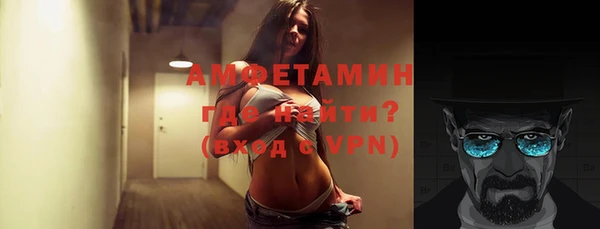 ГАЛЛЮЦИНОГЕННЫЕ ГРИБЫ Майский