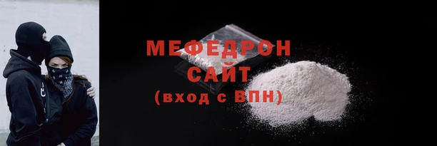 mix Богородицк