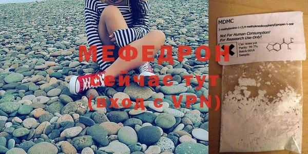 ГАЛЛЮЦИНОГЕННЫЕ ГРИБЫ Майский