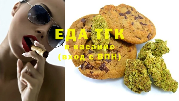 spice Лихославль