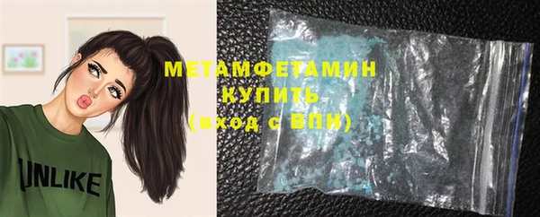 прущая мука Магадан