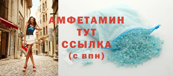 ГАЛЛЮЦИНОГЕННЫЕ ГРИБЫ Майский
