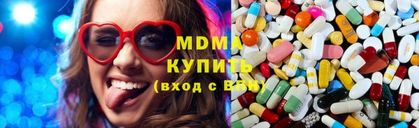 mix Богородицк