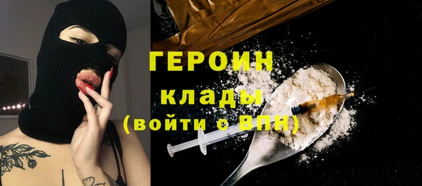 прущая мука Магадан