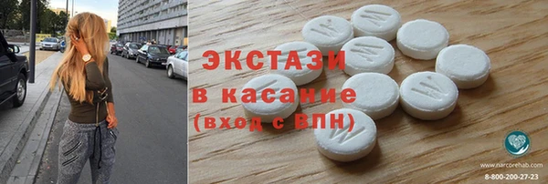 ГАЛЛЮЦИНОГЕННЫЕ ГРИБЫ Артём