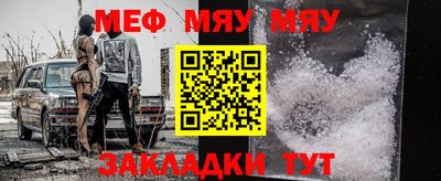 марки lsd Беслан