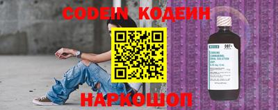 гидропоника Донецк