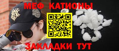 стафф Дубна