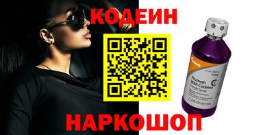 гидропоника Донецк