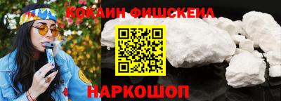 MESCALINE Берёзовский