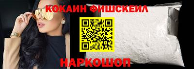 стафф Дубна