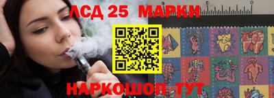 кокаин VHQ Донской