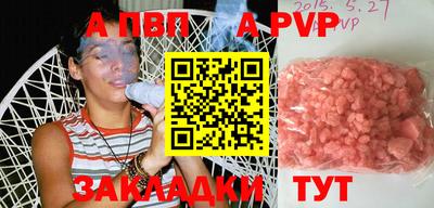 кокаин VHQ Донской