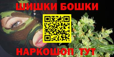 марки lsd Беслан