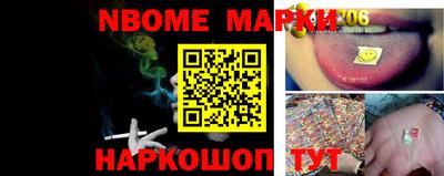 гидропоника Донецк