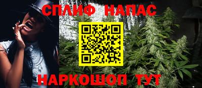 гидропоника Донецк
