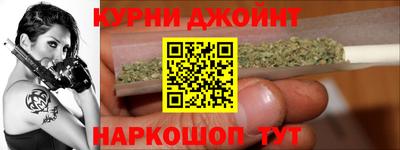 стафф Дубна