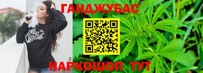 кокаин VHQ Донской