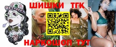 стафф Дубна