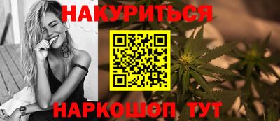 MESCALINE Берёзовский