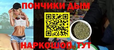 MESCALINE Берёзовский