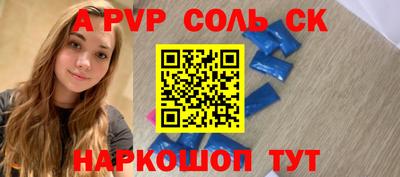 кокаин VHQ Донской
