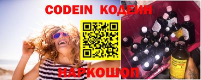 кокаин VHQ Донской