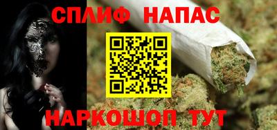 гидропоника Донецк