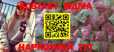 кокаин VHQ Донской