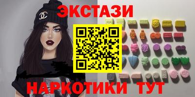 кокаин VHQ Донской