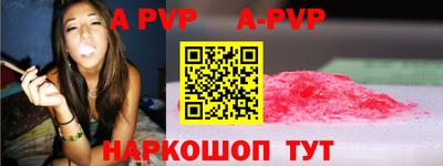 кокаин VHQ Донской