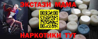 гидропоника Донецк