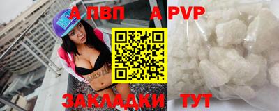 кокаин VHQ Донской
