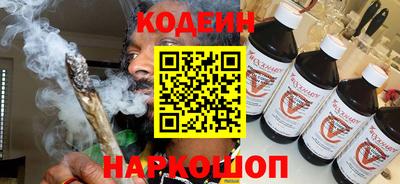 гидропоника Донецк