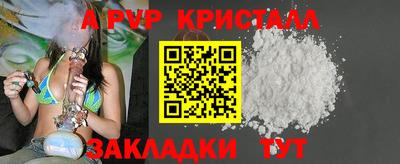 MESCALINE Берёзовский