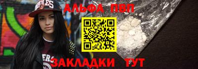 гидропоника Донецк